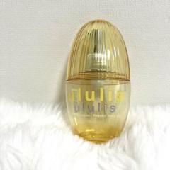 ウルリス ウォーターコンク リペア ヘアオイル 黄色 廃盤 2個セット m52060634032_1.jpg?1746073764