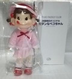 希少品　モダンなペコちゃん　ポコちゃん人形セット　非売品 2025年最新】モダンなポコちゃんの人気アイテム - メルカリ
