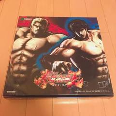 2025年最新】北斗の拳 バスタオルの人気アイテム - メルカリ