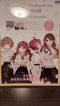 土屋李央 SS学園 直筆サイン入りブロマイド 2025年最新】土屋李央 サインの人気アイテム - メルカリ
