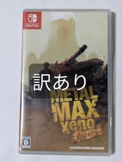 【Switch】 METAL MAX Xeno Reborn 訳あり