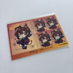 希少 DIG-ROCK ディグロ 特典 ポストカード イラストカード 日暮茜 DIG-ROCK 日暮茜 まるくじ 特典 ブロマイド - メルカリ