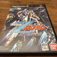 機動戦士Zガンダム エゥーゴVS.ティターンズ　PS2