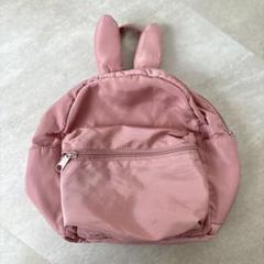 ウサギ耳付きピンクリュック