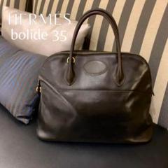 美品　エルメス　ボリード　ハンドバッグ　ダークブラウン　35 ○V刻印 美品 エルメス ボリード ハンドバッグ ダークブラウン 35 ○V