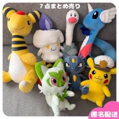 ポケットモンスター ぬいぐるみまとめ売り 20個