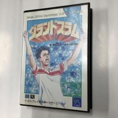 メガドライブ グランドスラム ザ テニストーナメント’92