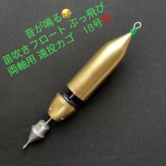 2025年最新】がまかつ ジグシャフトの人気アイテム - メルカリ
