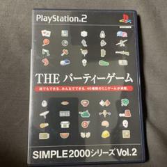 SONY PS2ソフト THE パーティーゲーム