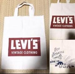 非売品❗️ Levi's リーバイス 生成 エコ トートバッグ アメカジ
