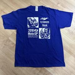 2025年最新】YAMAHA Tシャツの人気アイテム - メルカリ