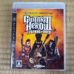 PS3ソフト　ギターヒーロー3