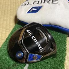 TaylorMade - テーラーメイド グローレ F2 ドライバーヘッド 9.5°、純正ヘッドカバー 2025年最新】グローレf2 ヘッドカバーの人気アイテム - メルカリ