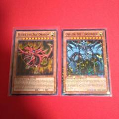 【交渉有り】遊戯王OCG オシリス・レッド70枚 【概要必読】 交渉有り】遊戯王OCG オシリス・レッド70枚 【概要必読