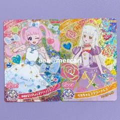 2025年最新】プロフ必読の人気アイテム - メルカリ 2025年最新】プロフ必読の人気アイテム - メルカリ