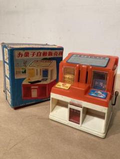 2025年最新】Yahoo!オークション -ガム 販売機の中古品・新品