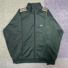 2025年最新】adidas ベッケンバウアー トラックジャケット