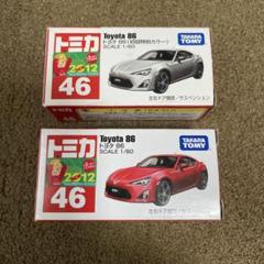 ⭐️JMAC関西特注☆特注トミカ☆No.46☆TOYOTA 86⭐️新品未開封品 ⭐️JMAC関西特注☆特注トミカ☆No.46☆TOYOTA 86⭐️新品未開封