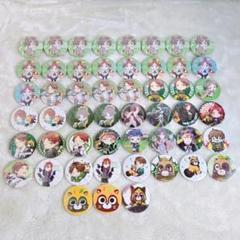 【T】　浦島坂田船　うらたぬき　缶バッジ　51個セット　まとめ売り　大量