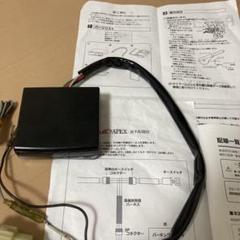 APEX ターボタイマー pivot SPEEDメーターV APEX ターボタイマー pivot SPEEDメーターV - メルカリ