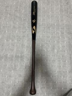 SO 硬式木製バット　84センチ　BFJ 　野球　フルオーダーバット SO 硬式木製バット 84センチ BFJ 野球 フルオーダーバット