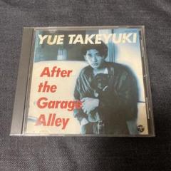 湯江健幸 After the Garage Alley CDロカビリー Amazon.co.jp: After the Garage Alley: ミュージック