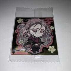 2025年最新】 雲 刀剣乱舞の人気アイテム - メルカリ
