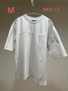 【2枚セット】持続ドライストレッチ半袖Tシャツ　白M ワークマン