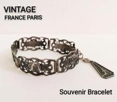 【セール】福袋/福箱ファッション通販 ヴィンテージ】フランス・パリ スーヴェニールブレスレット アクセサリー