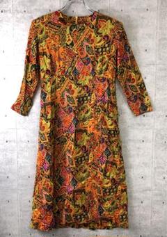 70’s vibes サイケ 古着 エキゾチック 総柄 七分袖ワンピース