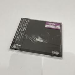 LITTLE SIMZ GREY AREA CD ヒップホップ ラップ