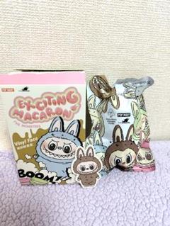 ラブブ　マカロン　トフィ