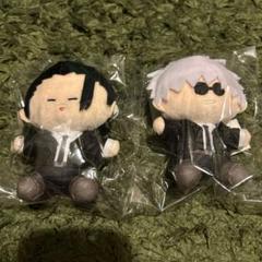 キーホルダー　夏油傑(高専生ver.) よりぬいミニ(ぬいぐるみマスコット) 「呪術廻戦」 グッズ-マスコット】劇場版 呪術廻戦 0 よりぬいミニ