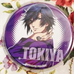 うたプリ トキヤ Target is you! 缶バッジ まとめ売り 2025年最新】うたの 缶バッジ トキヤの人気アイテム - メルカリ