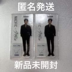 Stray Kids スキズ nacific アクスタ インドネシア リノ ハン
