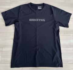 【新品未使用 サイズ:L】BRIEFING メンズ ゴルフウェア プルオーバー 楽天市場】プルオーバー（ブランドブリーフィング）（ブルゾン