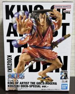 KING OF ARTIST ゴールド・ロジャー 光月おでん 6体セット ワンピース フィギュアKING OF ARTIST ロジャー 光月おでん