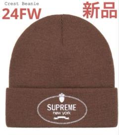 Supreme】Hearts Beanie Light Pink - 24FW (Supreme/ニット