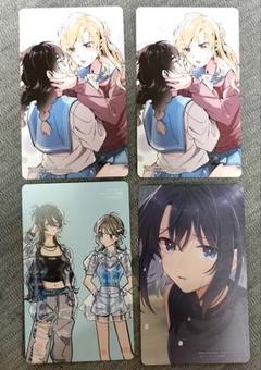 公式サイト】正規ブランド品通販 特典 メロンブックス 百合博