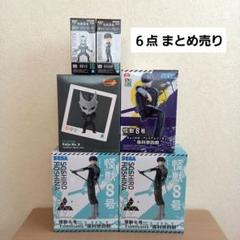 鬼滅の刃 未開封品 巳年 アクリルスタンド8点【バラ売り可】 2025年最新】鬼滅の刃 アクリルスタンド 巳年の人気アイテム