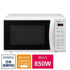 panasonic 電子レンジ　パナソニック NE-E22 A2 2019年 家電通販】NE-E22A2 Panasonic パナソニック 庫内容量22L 電子