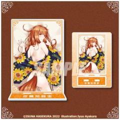 くじ引き堂 狼と香辛料 缶バッジ 全12種セット 狼と香辛料』オンラインくじVol.2 | くじ引き堂