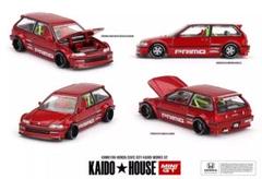 KAIDO HOUSE 街道ハウスシビック CIVICボンネット開閉