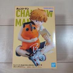 2025年最新】チェンソーマン Break time collection vol.3の人気