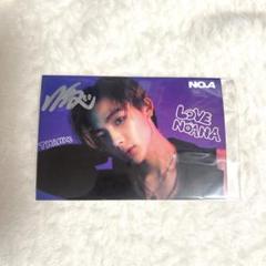 NOA NO.A CD 直筆サイン ポストカードセット Amazon.co.jp: NOA NO.A初回限定盤A 直筆サイン入りポストカード