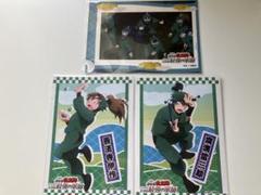 映画 忍たま乱太郎 善法寺伊作 食満留三郎 六年生集合 ローソン ネップリ