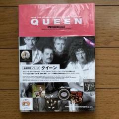 ジョン・ディーコン　ペーパーウェイト Amazon.co.jp: QUEEN John Deacon Figure : Hobbies