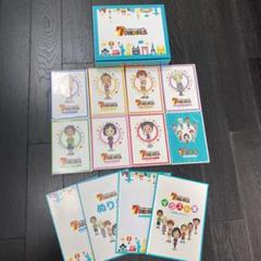 七田式英語　7+bilingual セブンプラスバイリンガルのサムネイル
