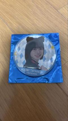 日向坂46 WE R! 展示会 アクリルキーホルダー 髙橋未来虹 - メルカリ
