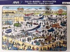 ANA 木製パズル　新品未使用　ポーチ付き ANA(全日本空輸) - ANA 木製パズルの通販 by なかめんのの's